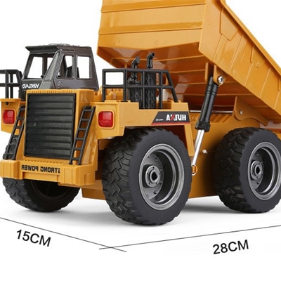 huina 1540