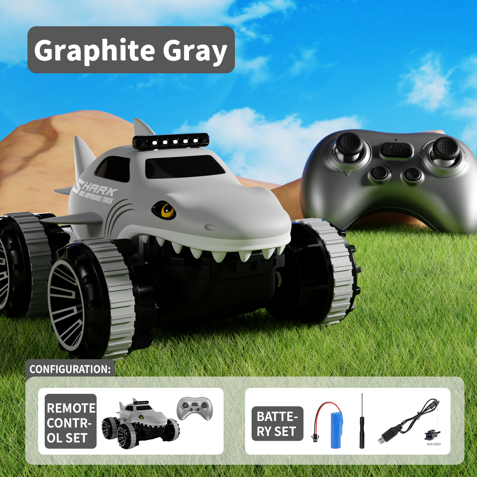 2.4G Amphibious R/C Shark Vehicle