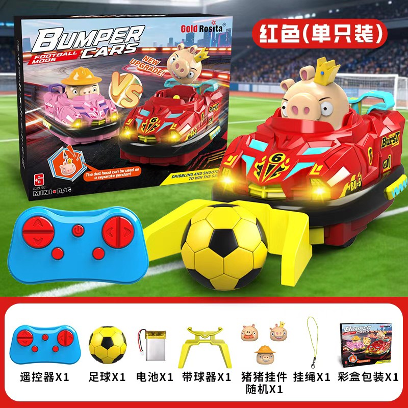 2.4G R/C mini bumper car